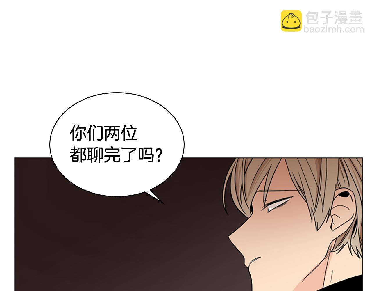 第111话 两个弟弟92