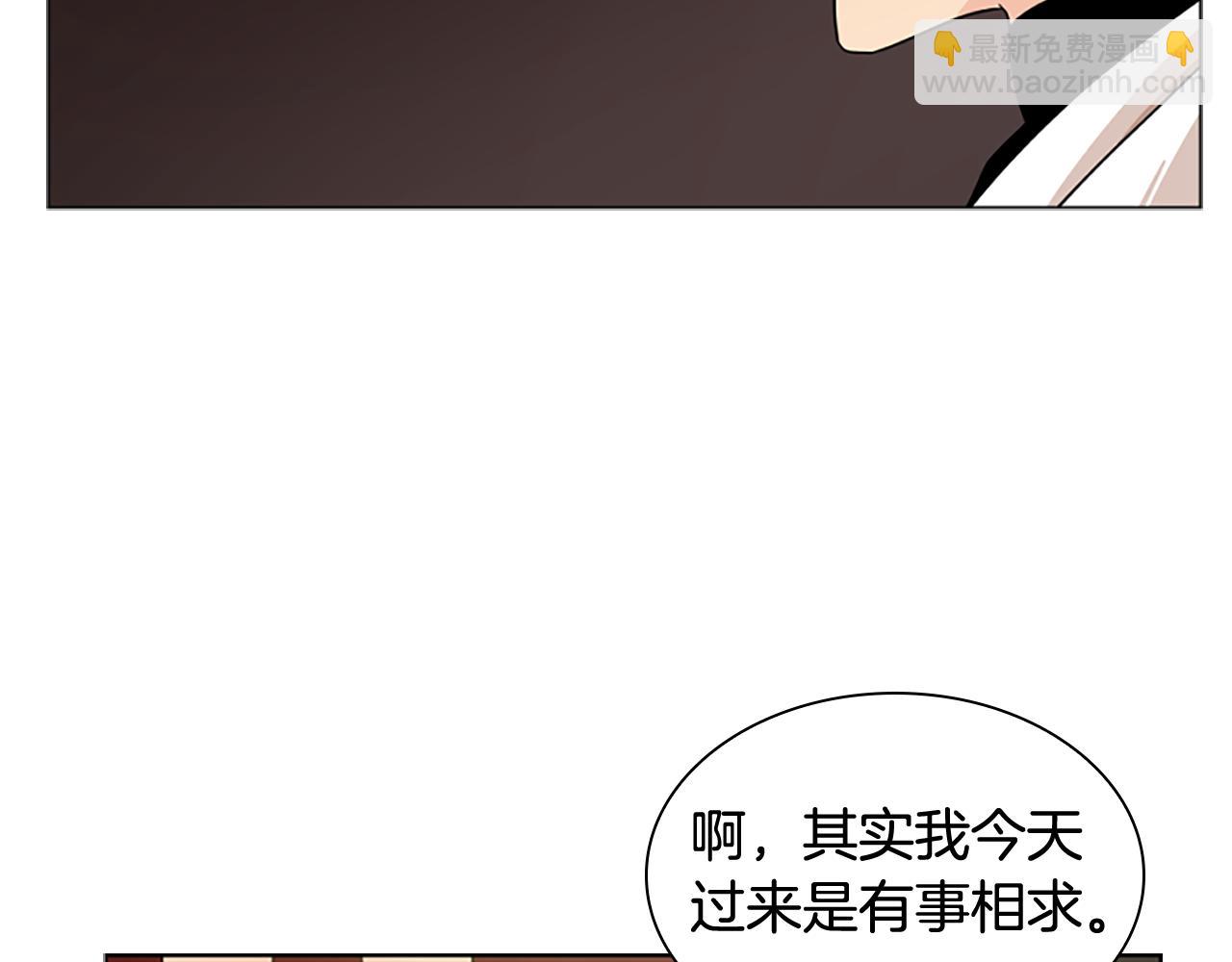 第111话 两个弟弟93