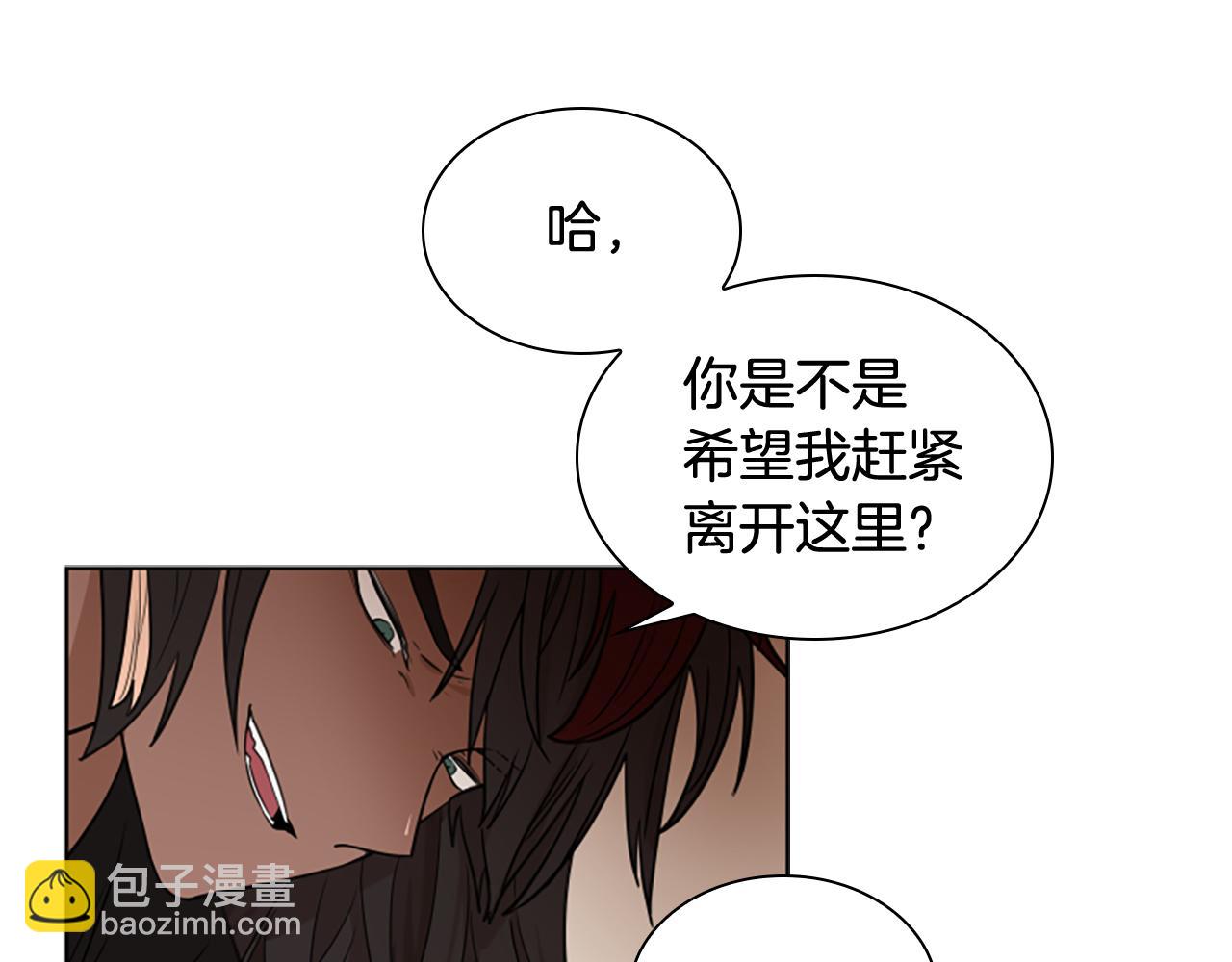 第112话 鲁莽之辈104