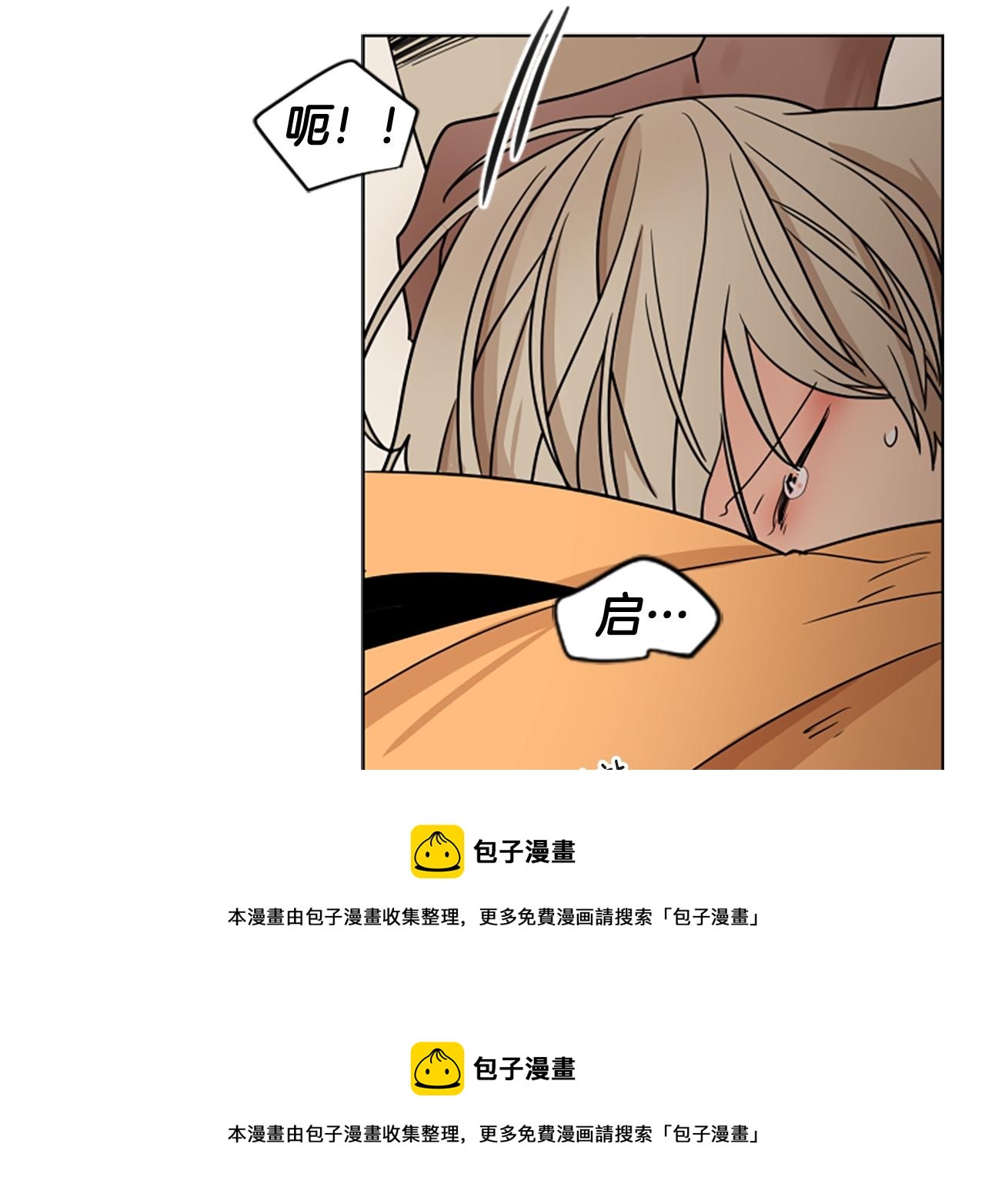 第112话 鲁莽之辈106