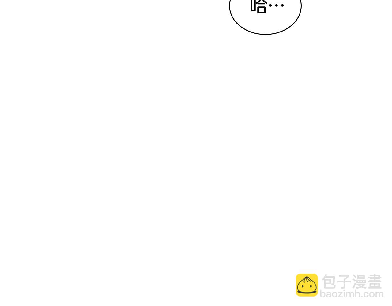 第112话 鲁莽之辈112