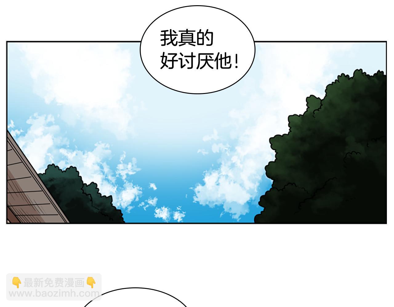 第112话 鲁莽之辈125