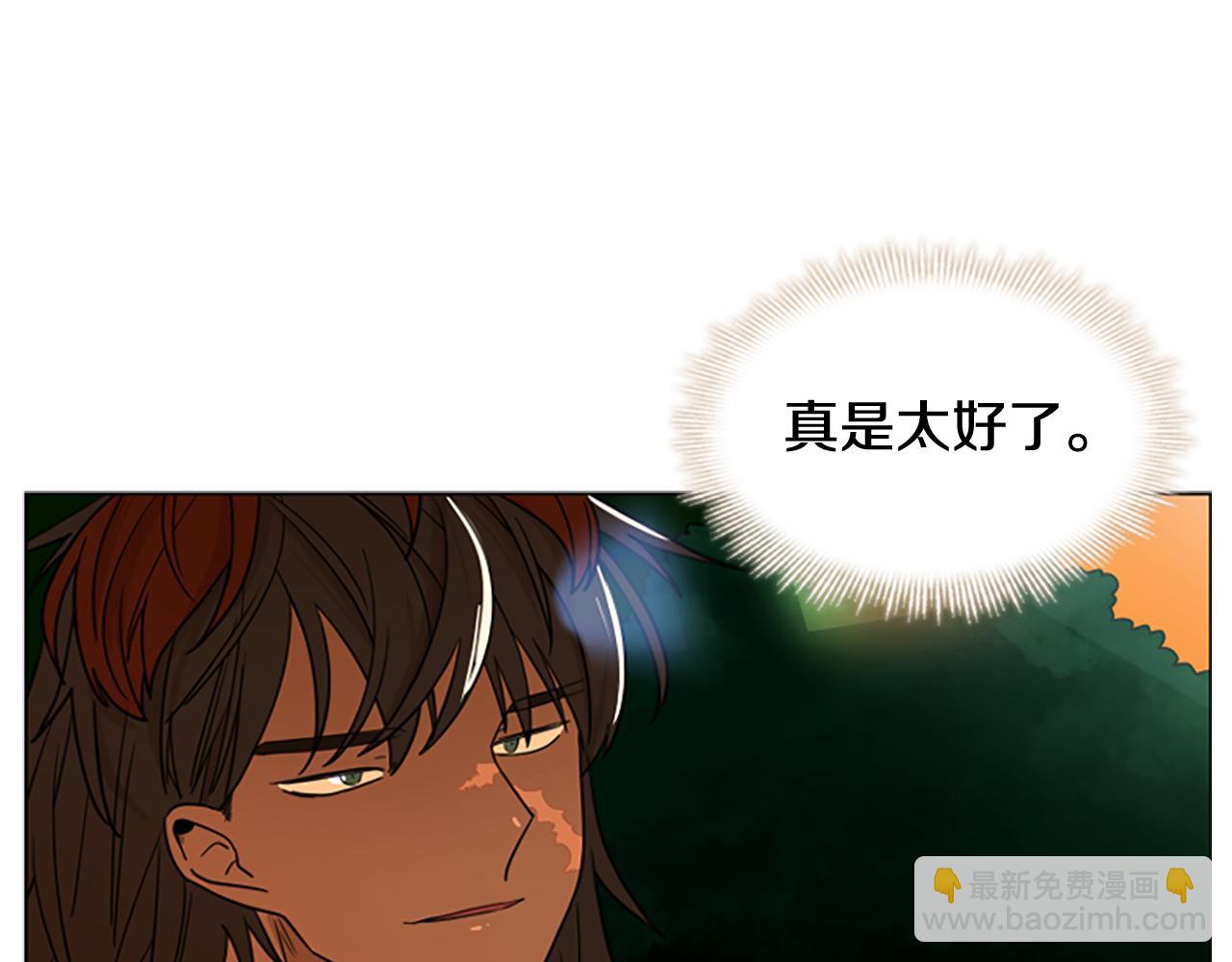 第112话 鲁莽之辈13
