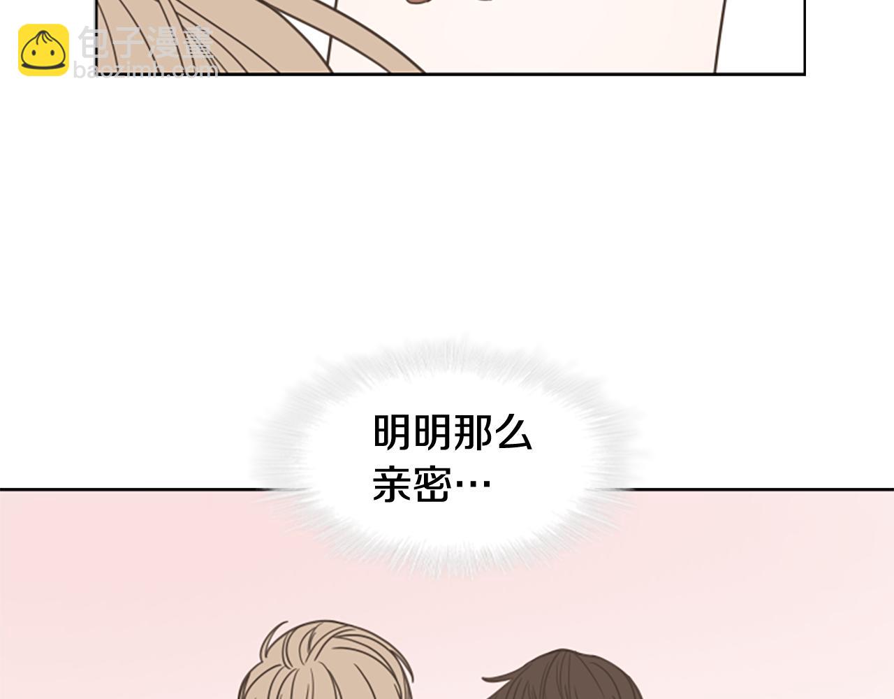 第112话 鲁莽之辈142