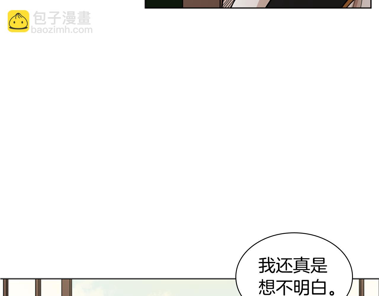 第112话 鲁莽之辈148