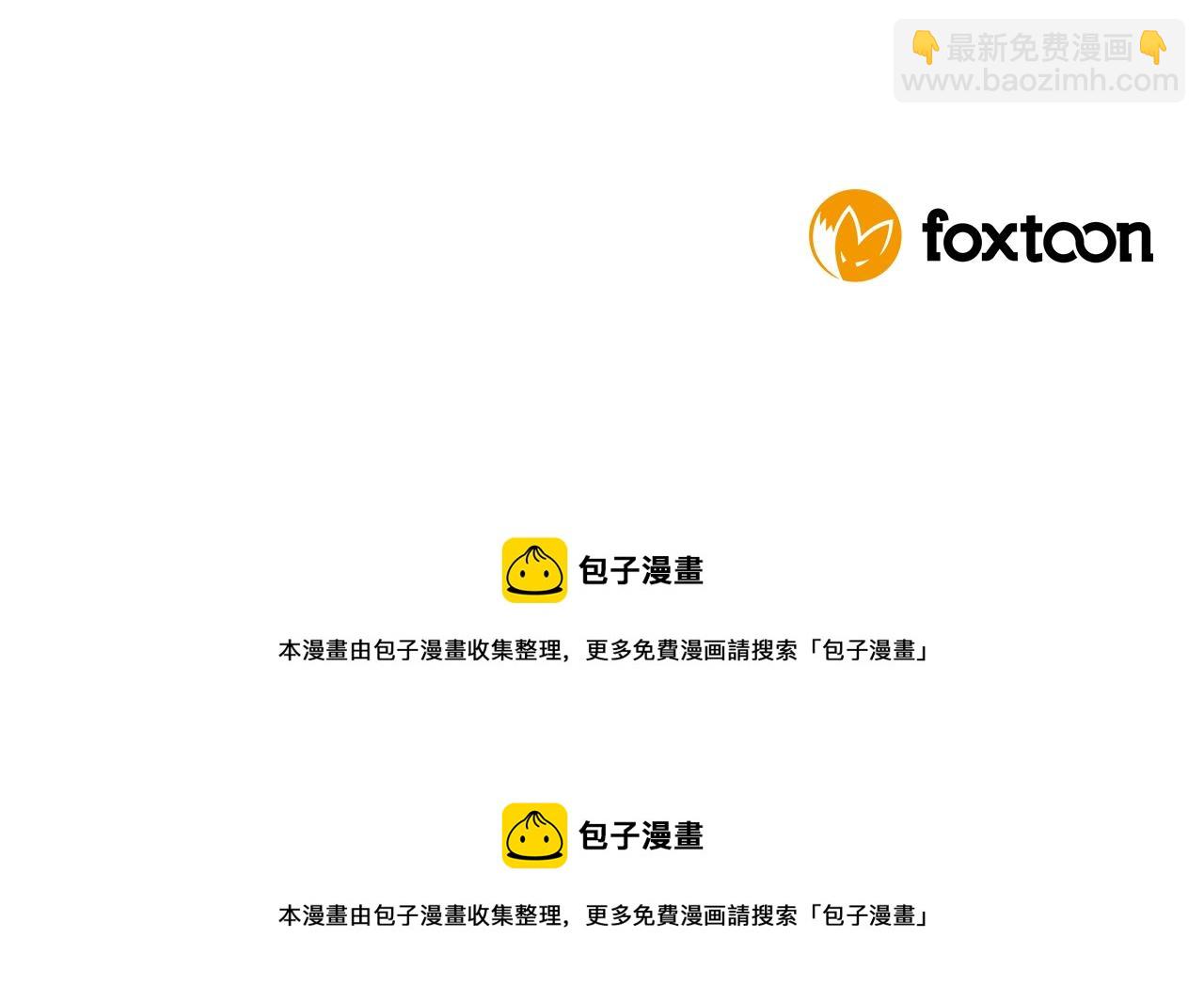 第112话 鲁莽之辈152