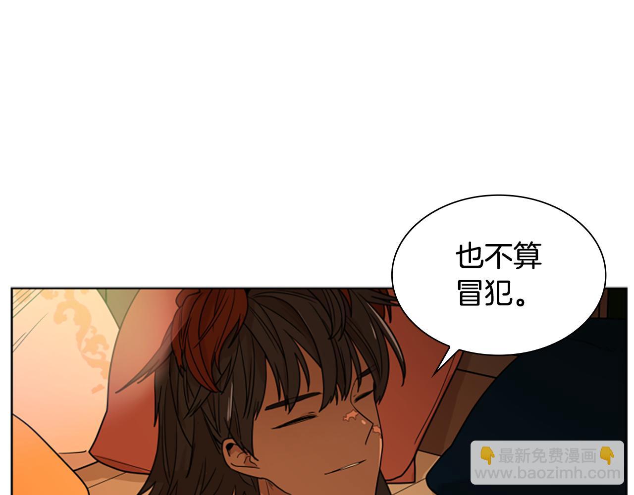 第112话 鲁莽之辈22