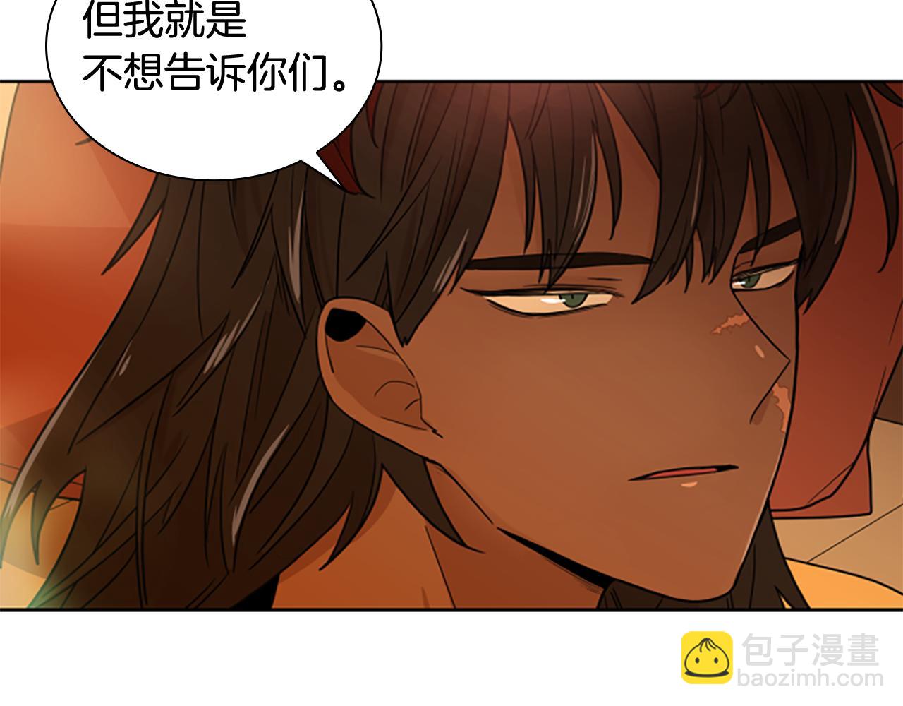 第112话 鲁莽之辈24