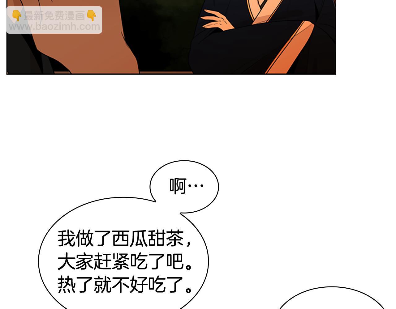 第112话 鲁莽之辈26