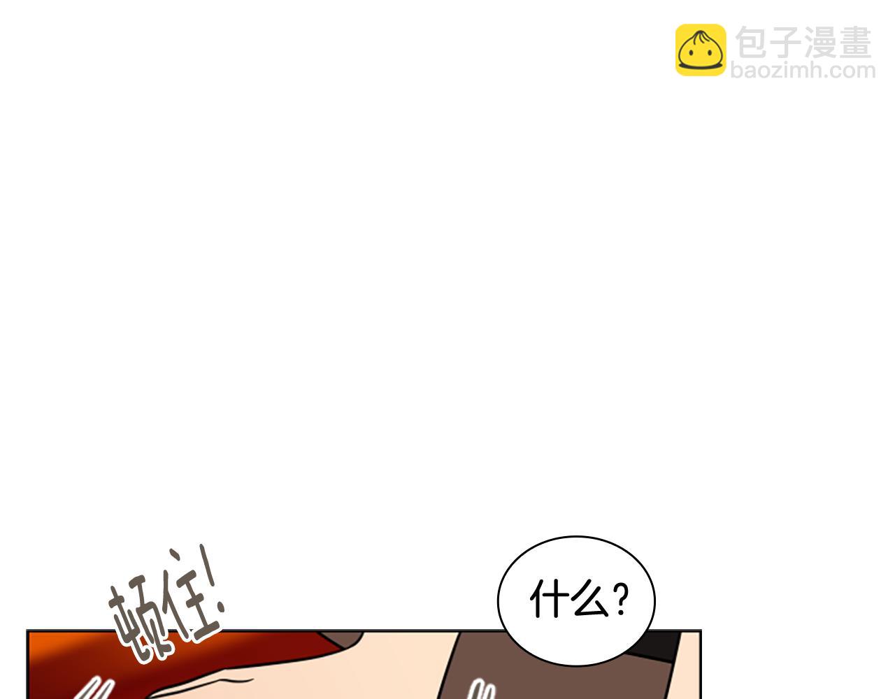 第112话 鲁莽之辈32