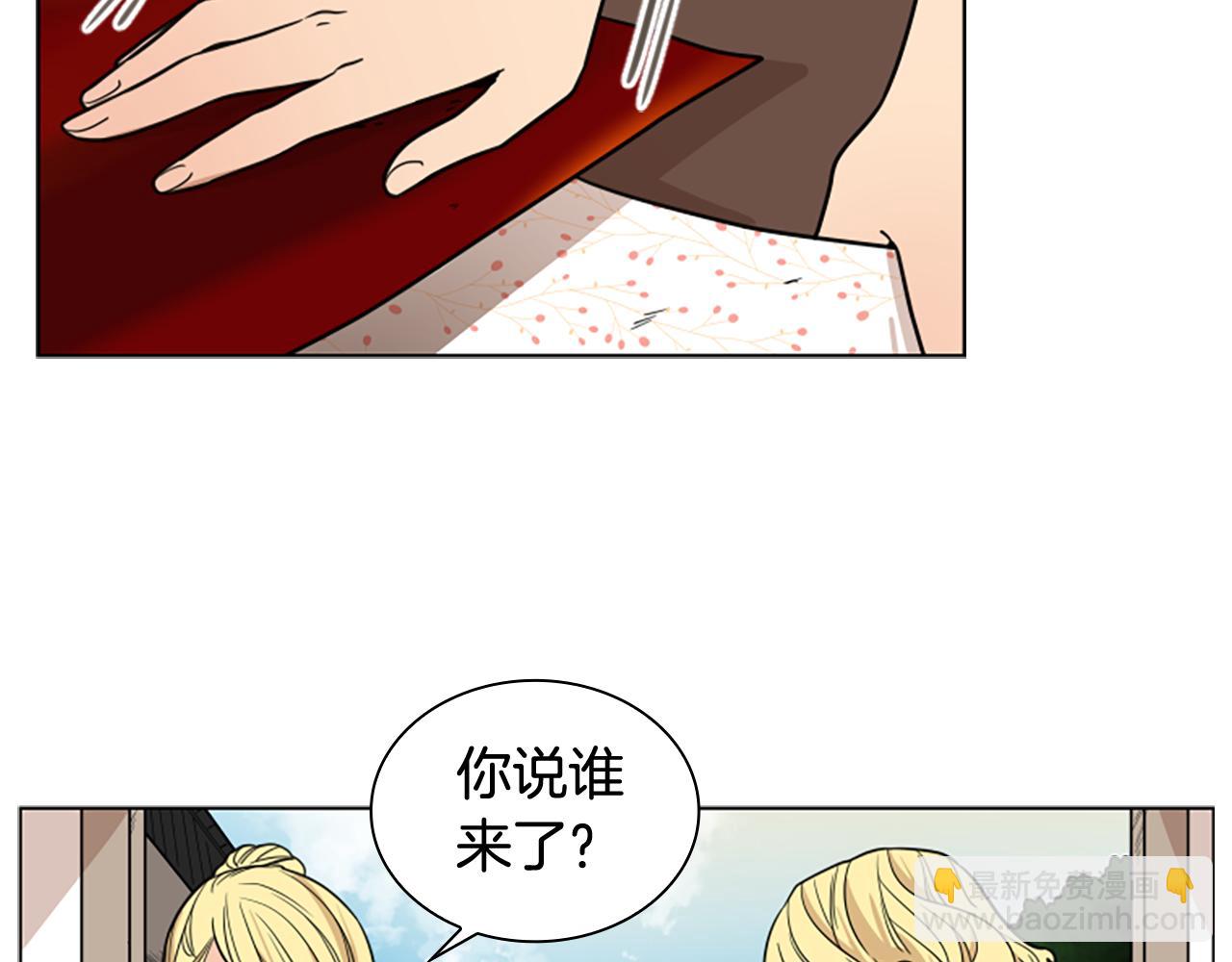 第112话 鲁莽之辈33