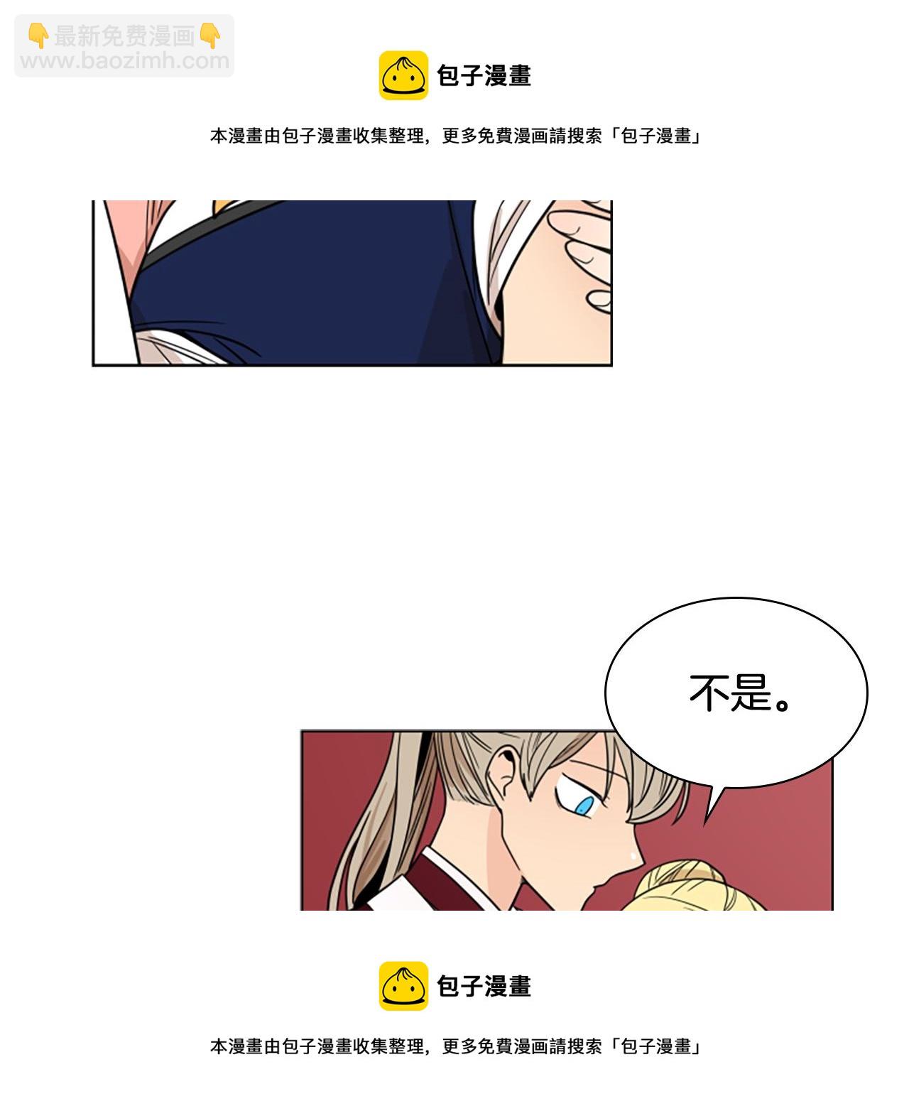 第112话 鲁莽之辈53