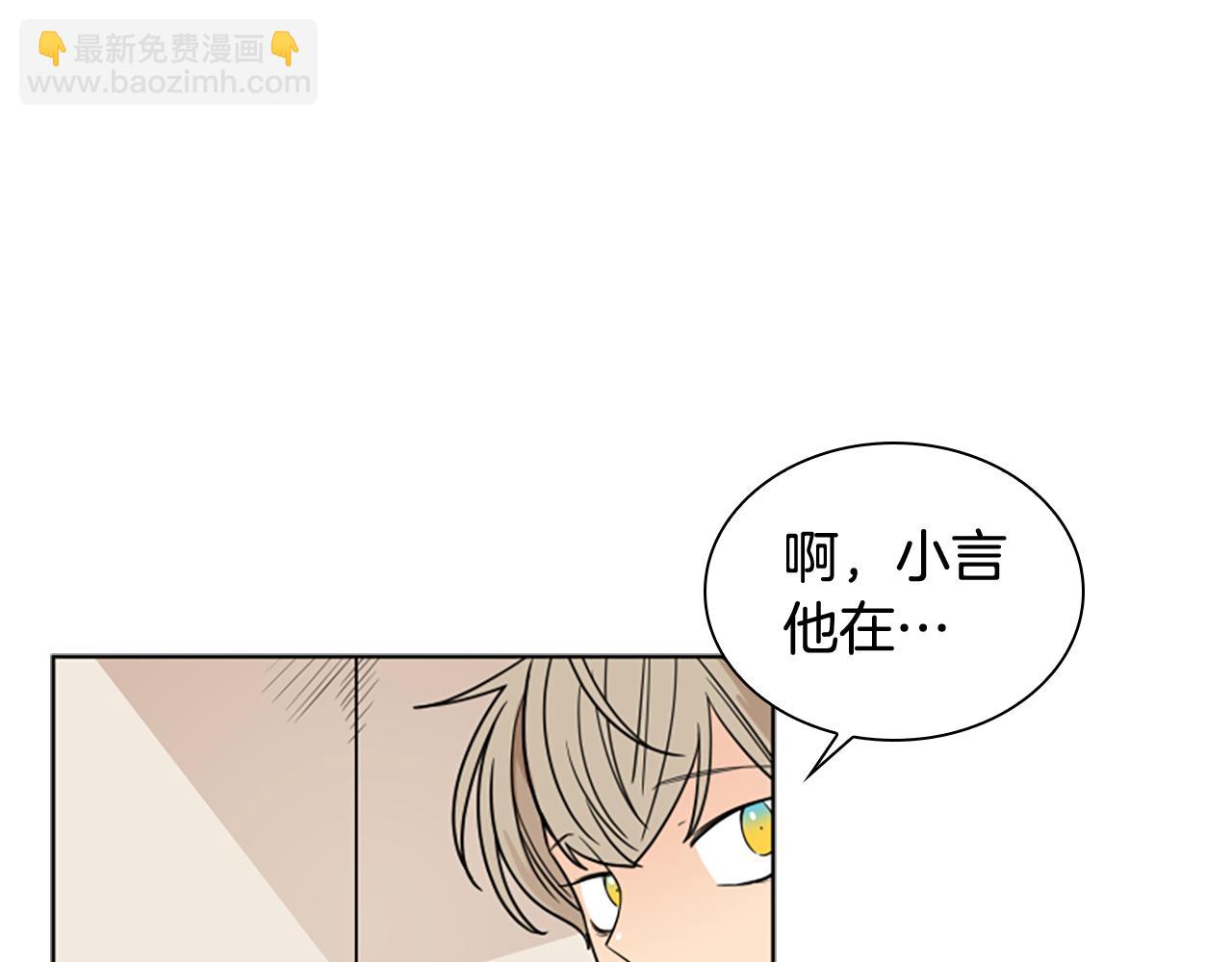 第112话 鲁莽之辈64