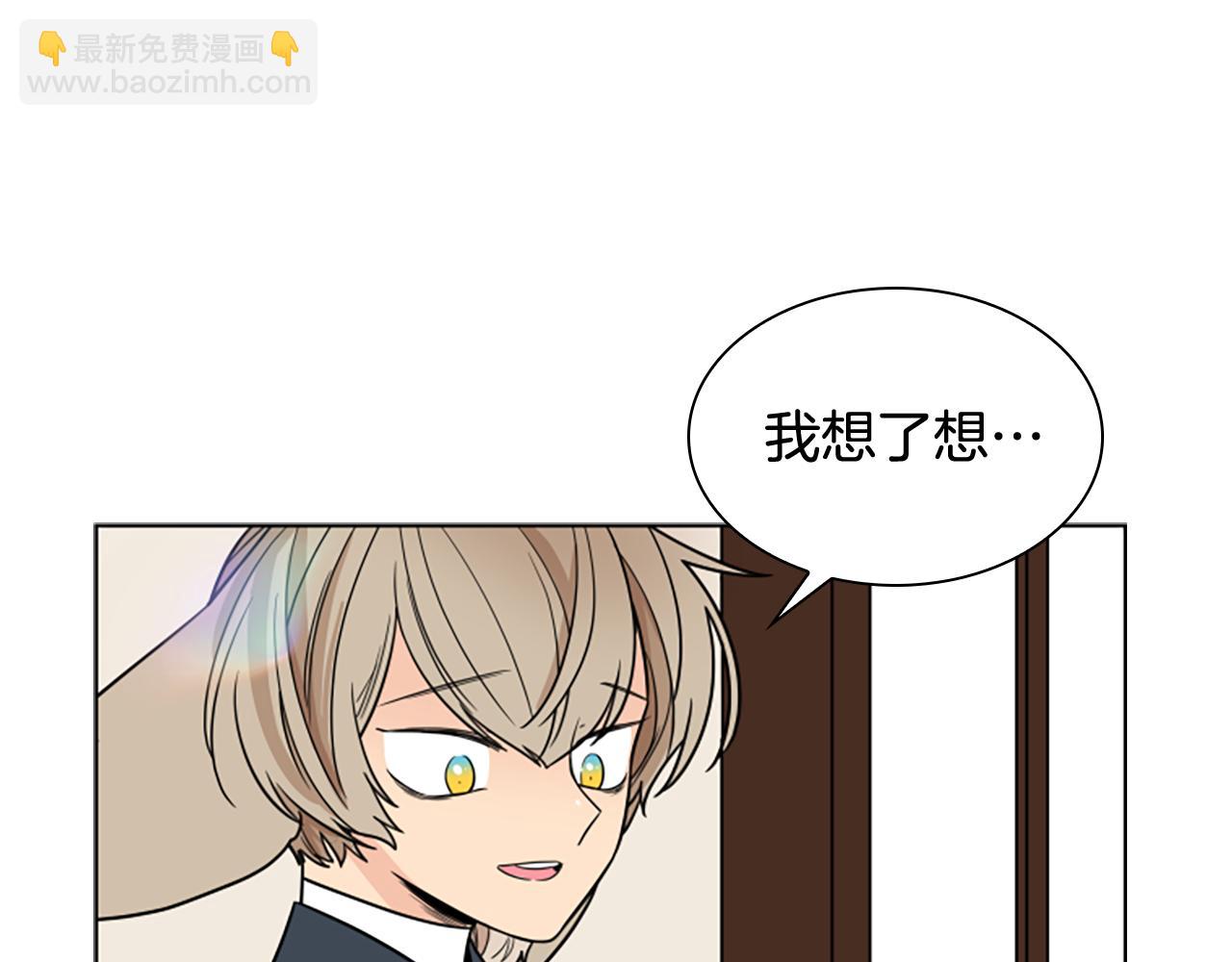第112话 鲁莽之辈70
