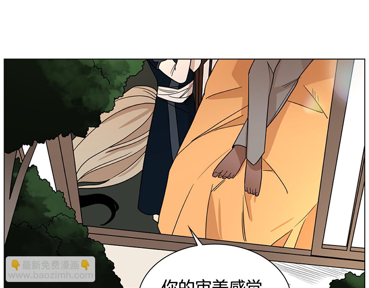 第112话 鲁莽之辈72