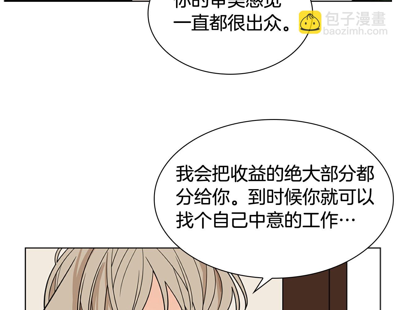 第112话 鲁莽之辈73