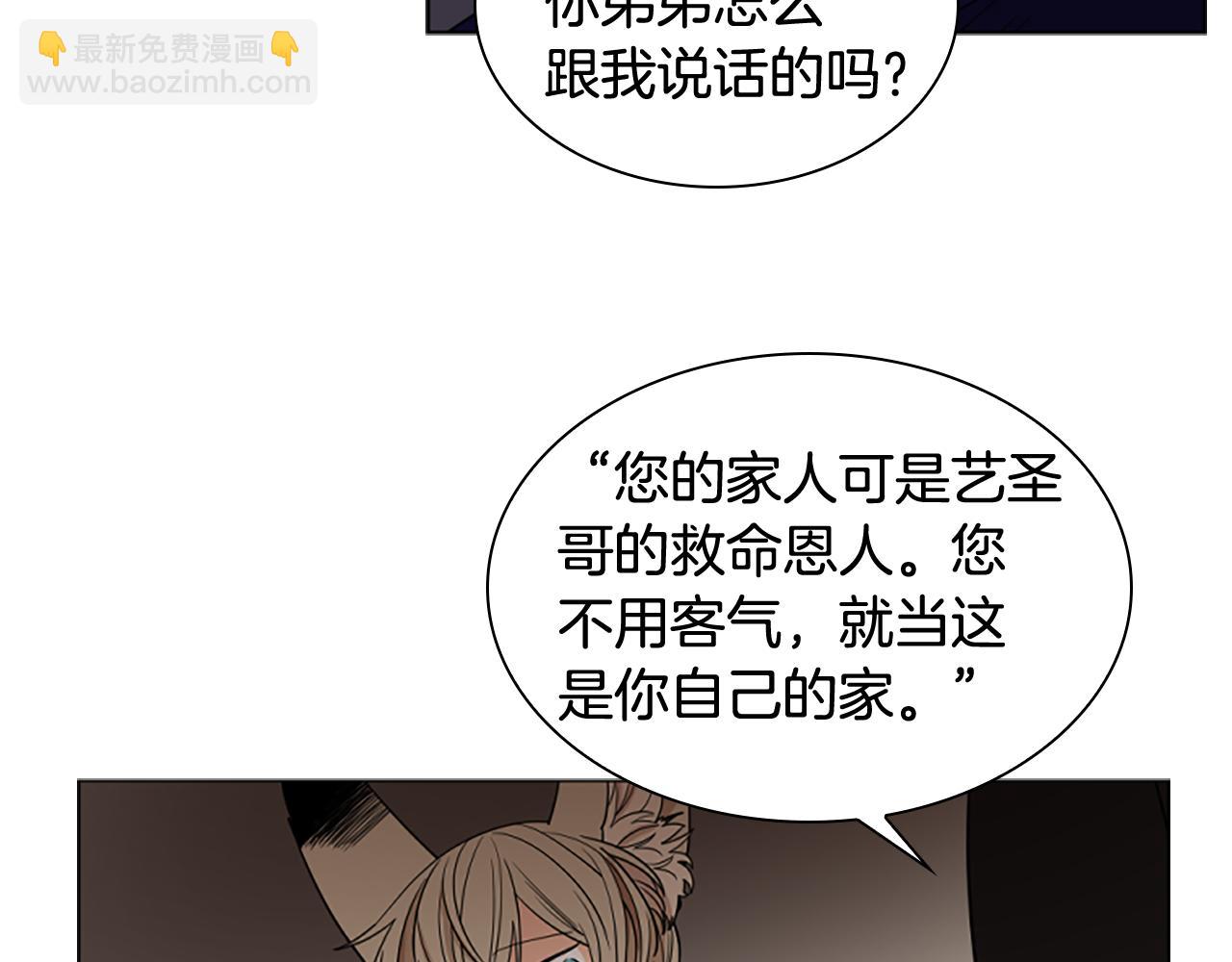 第112话 鲁莽之辈78