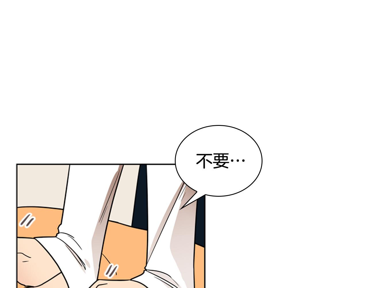 第112话 鲁莽之辈85