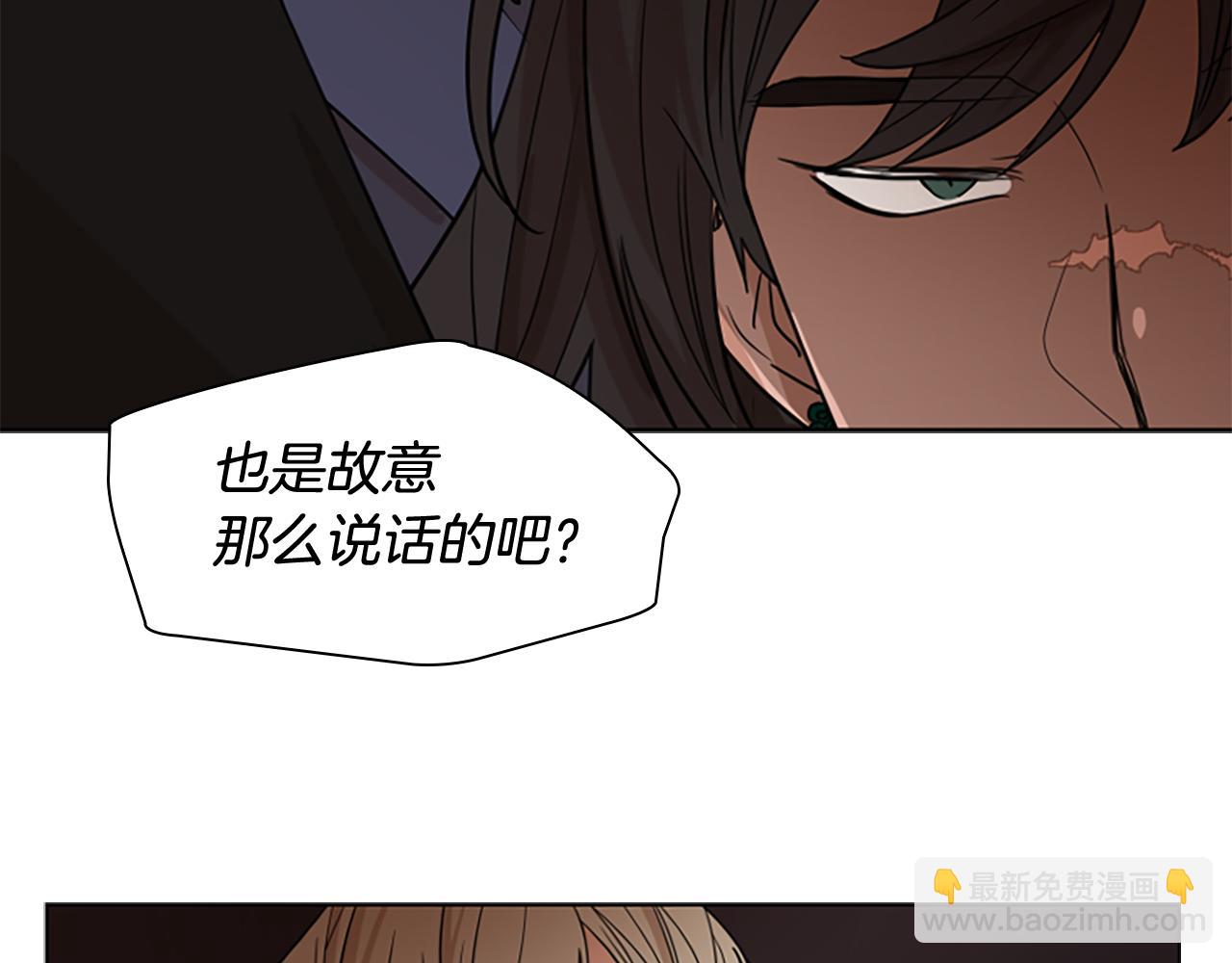 第112话 鲁莽之辈89