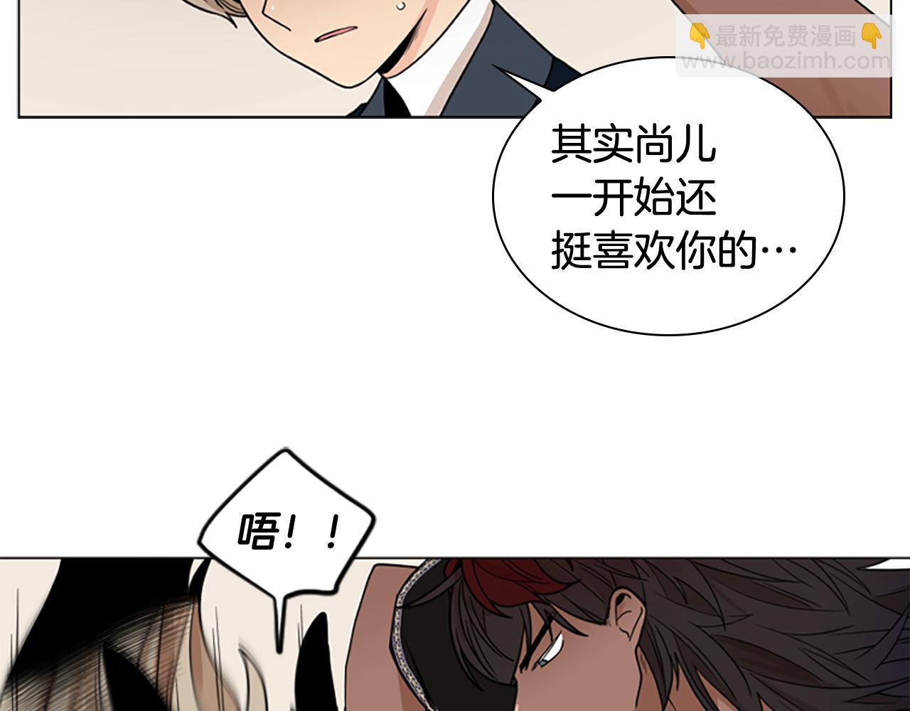 第112话 鲁莽之辈93