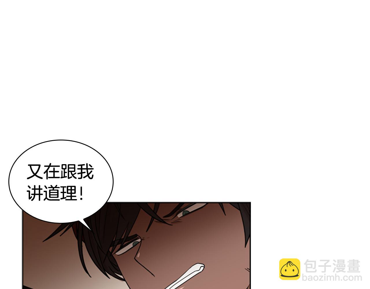 第112话 鲁莽之辈95