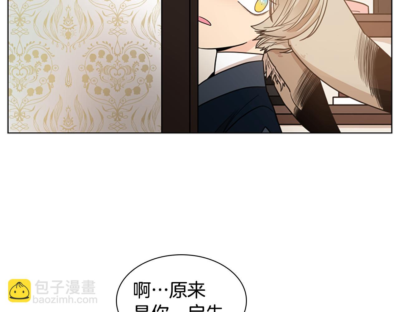 第113话 过于亲密118