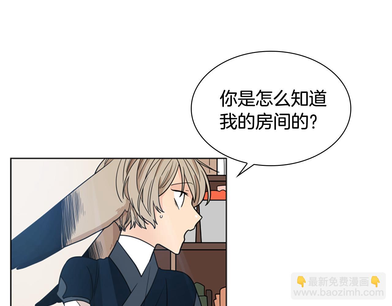 第113话 过于亲密120