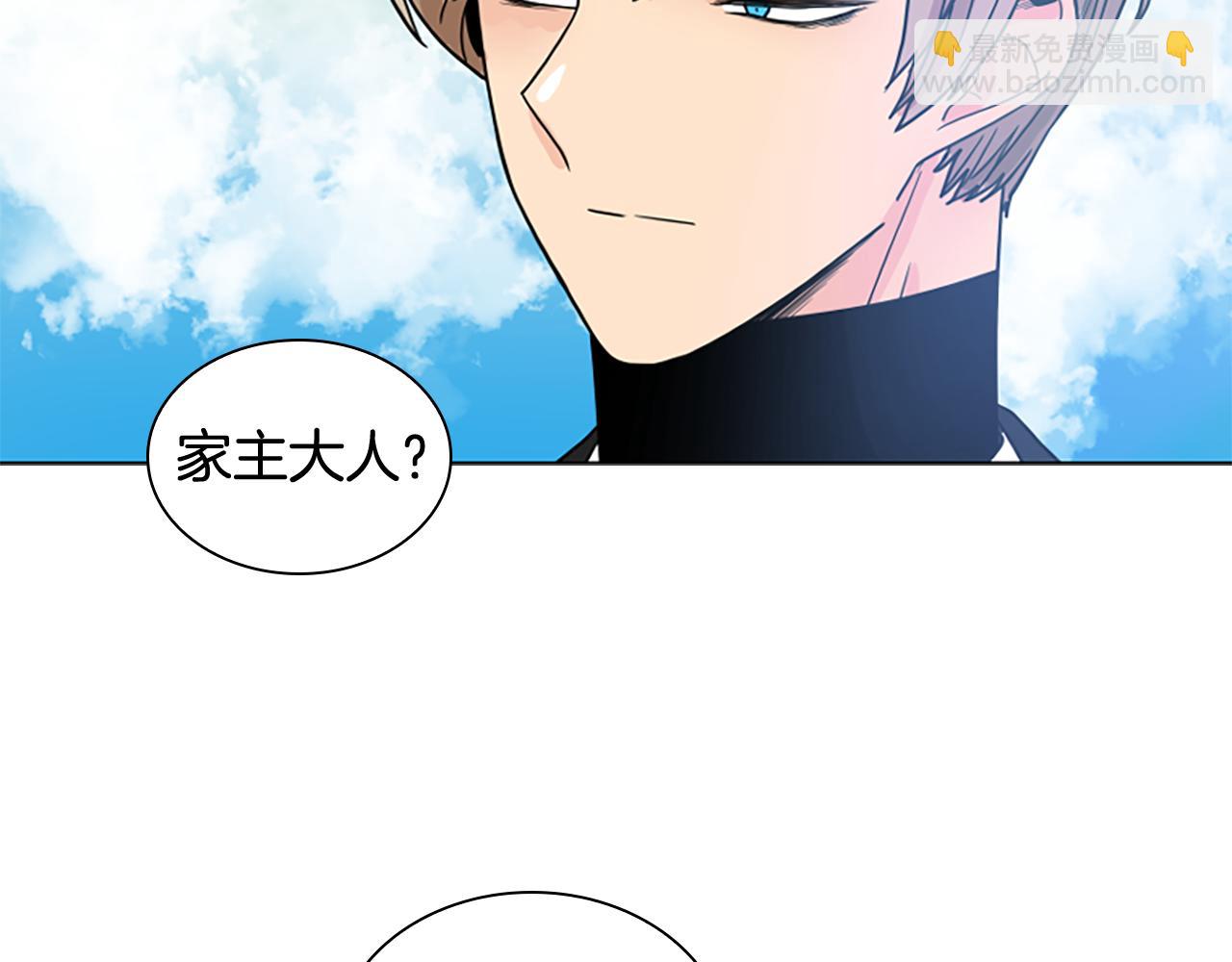 第113话 过于亲密23