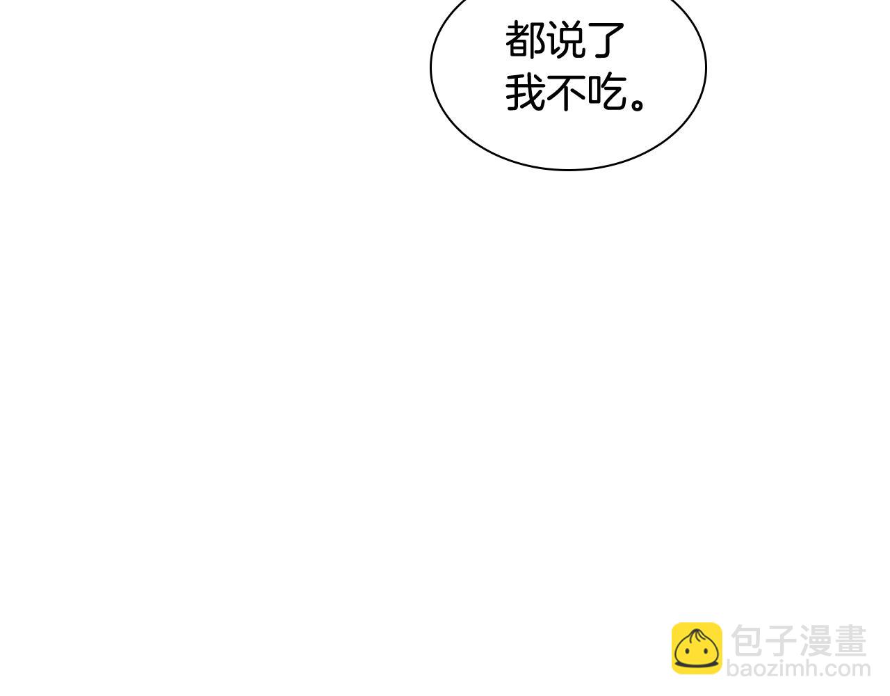 第113话 过于亲密26