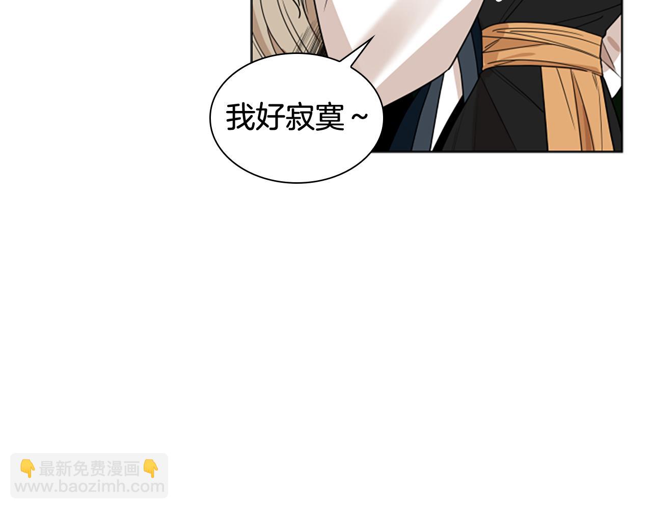 第113话 过于亲密43