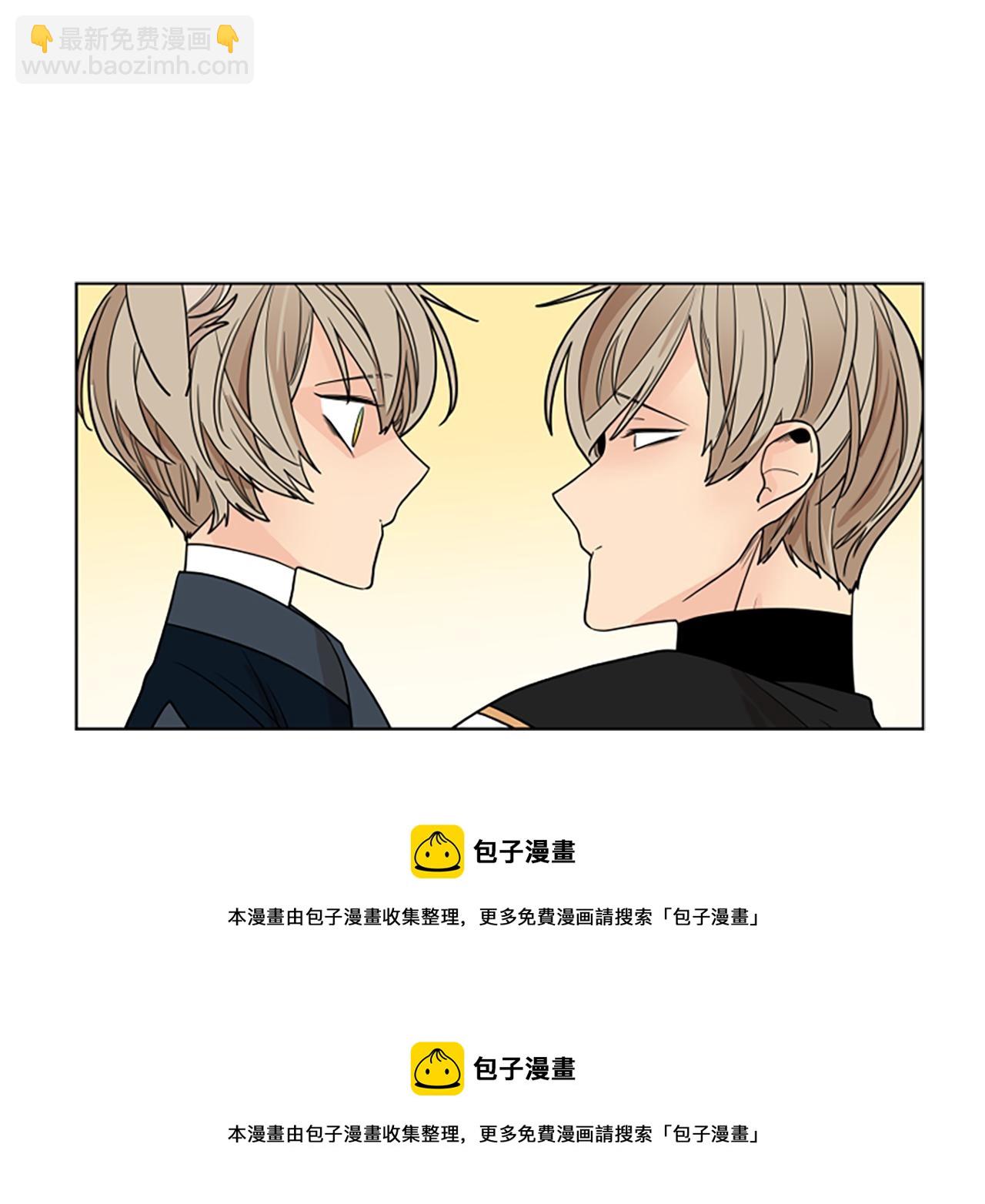 第113话 过于亲密49