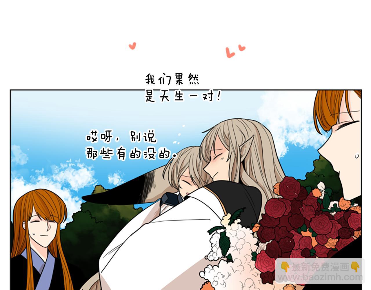 第113话 过于亲密56
