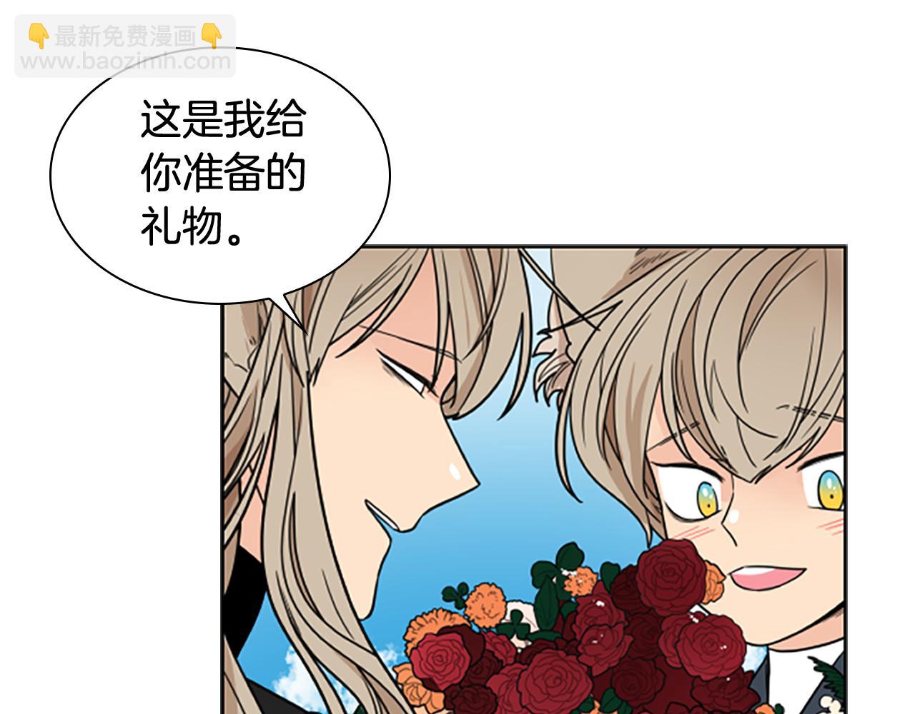 第113话 过于亲密59