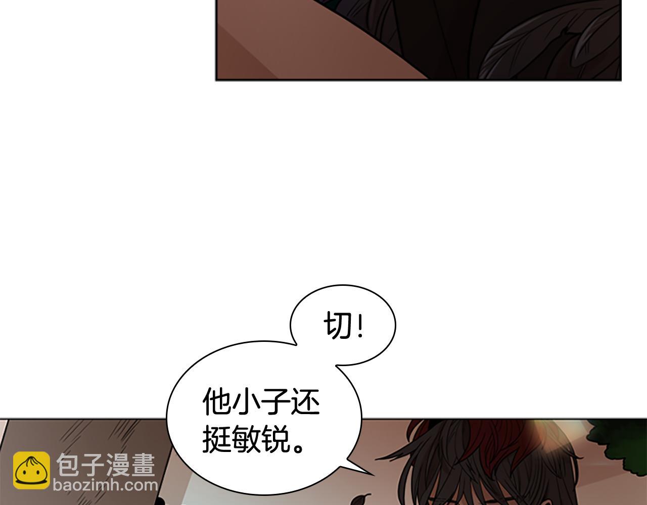 第113话 过于亲密80