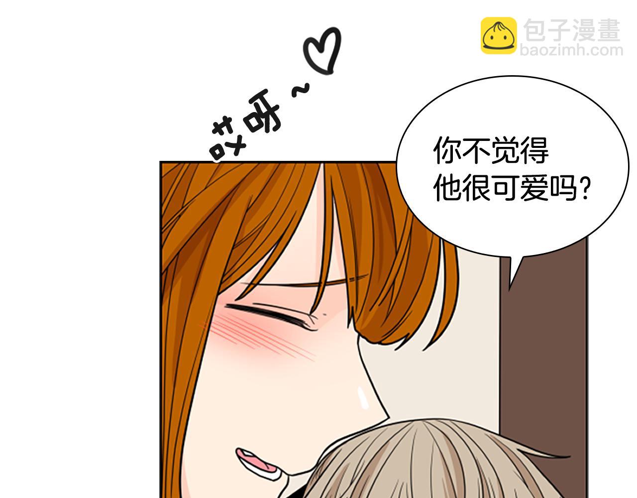 第113话 过于亲密94