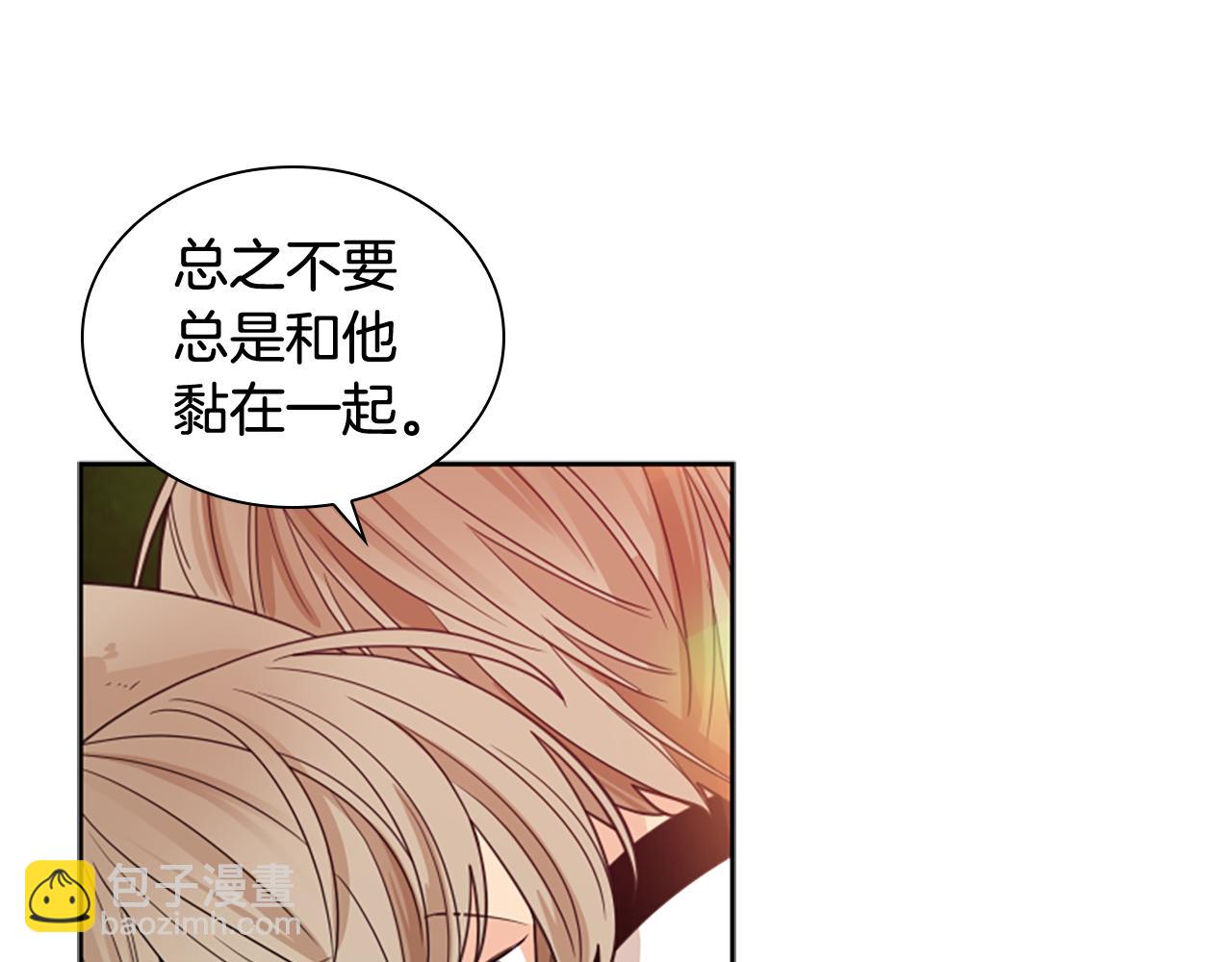第115话 不要抛弃我112