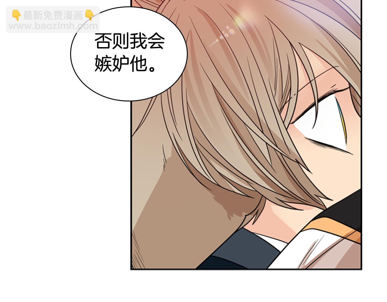 第115话 不要抛弃我114