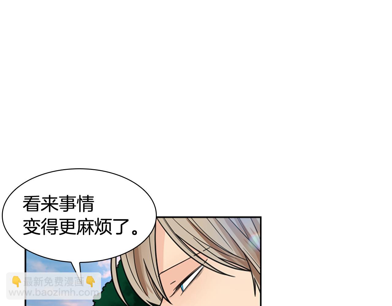 第115话 不要抛弃我124