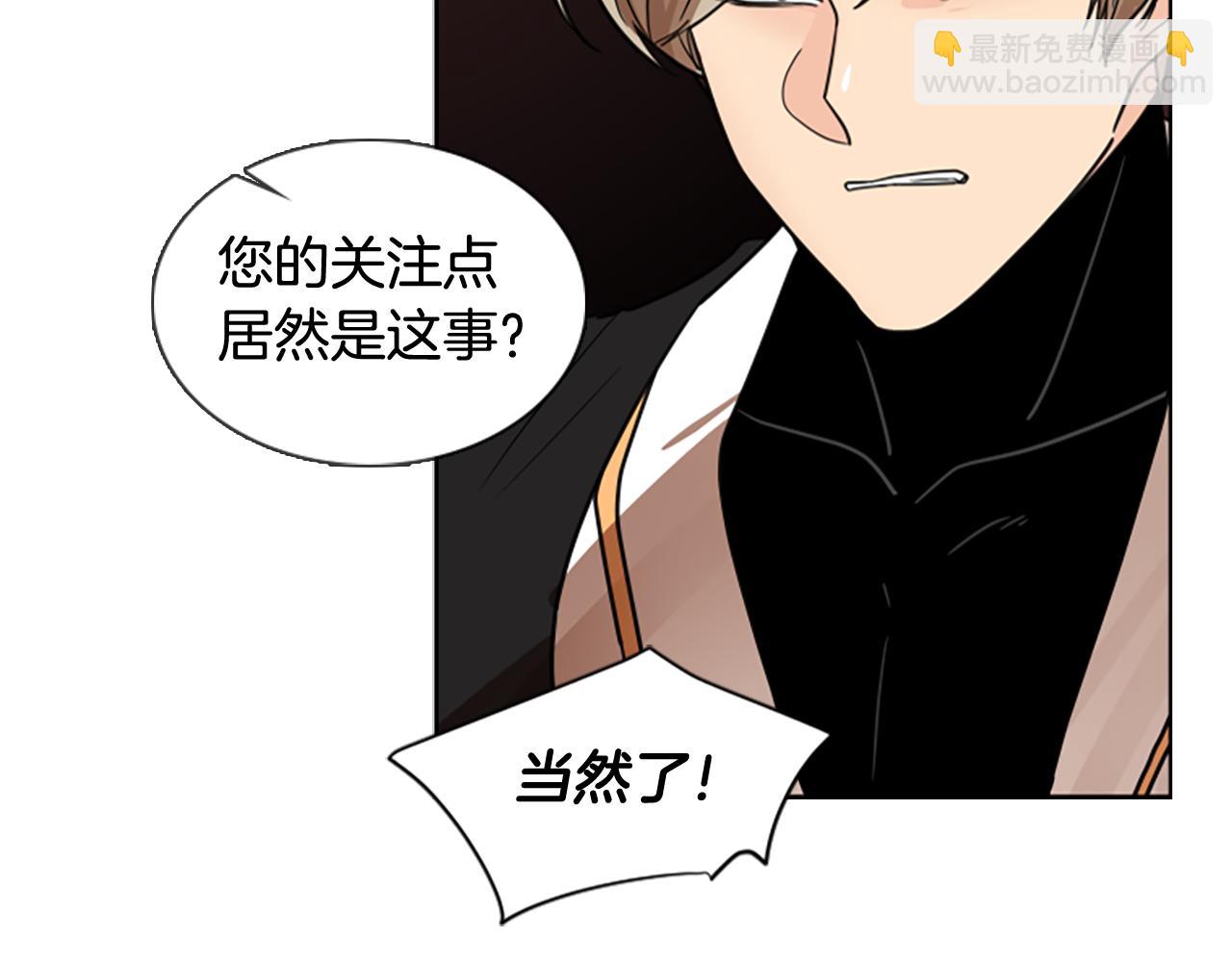 第115话 不要抛弃我127