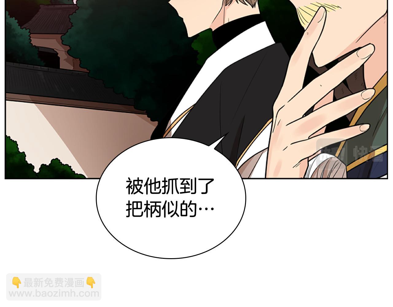 第115话 不要抛弃我135