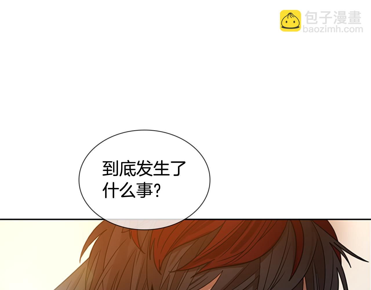 第115话 不要抛弃我138