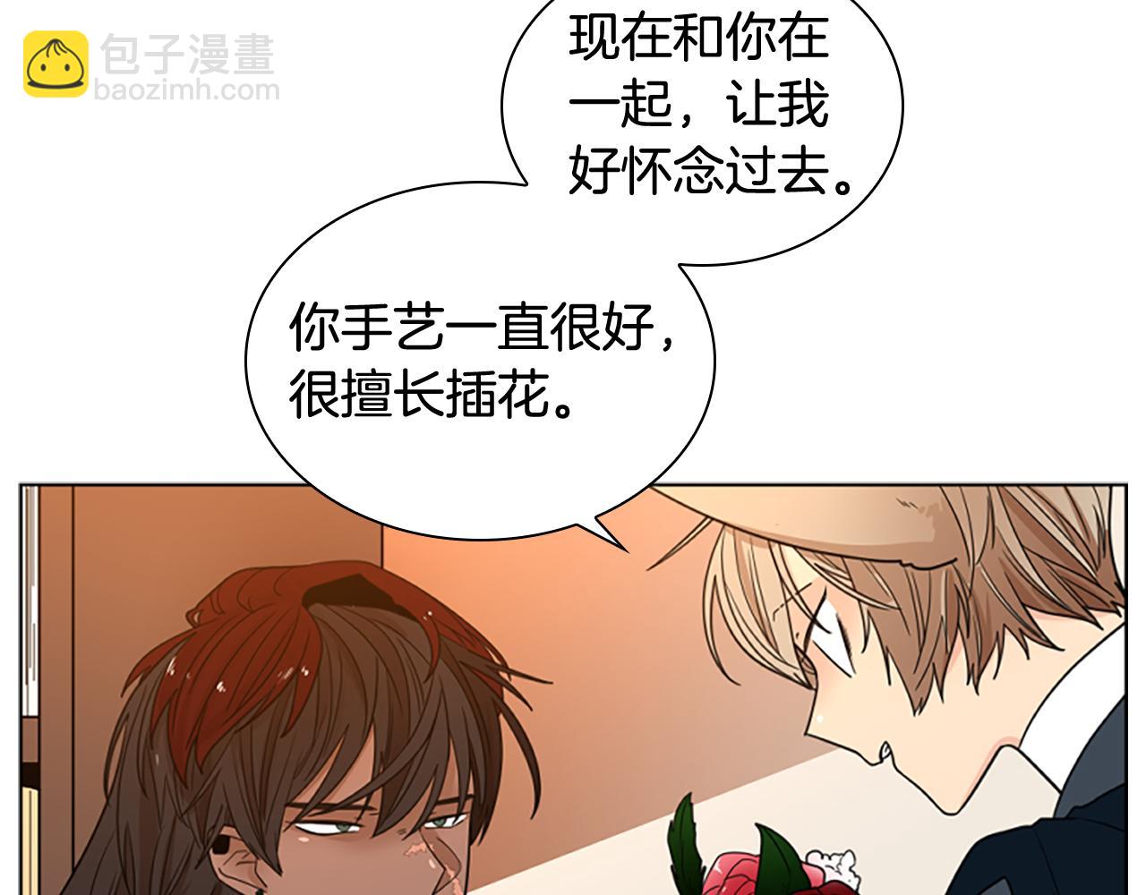 第115话 不要抛弃我140