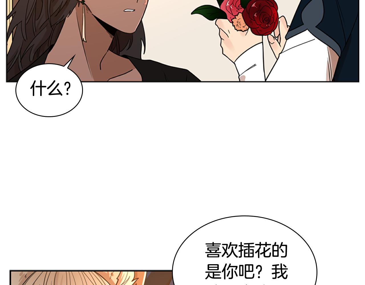 第115话 不要抛弃我141