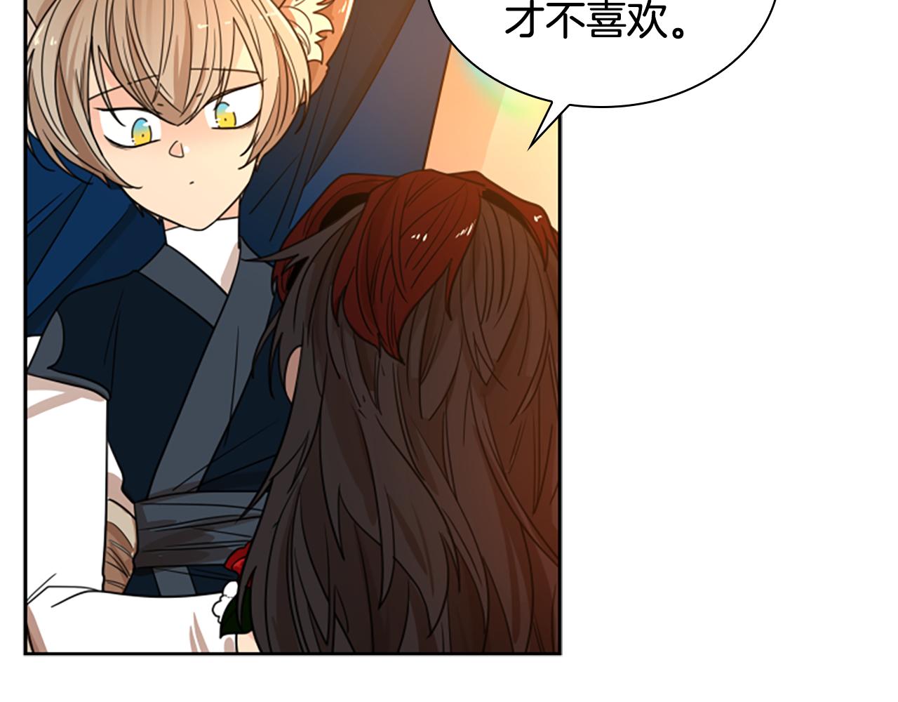 第115话 不要抛弃我142