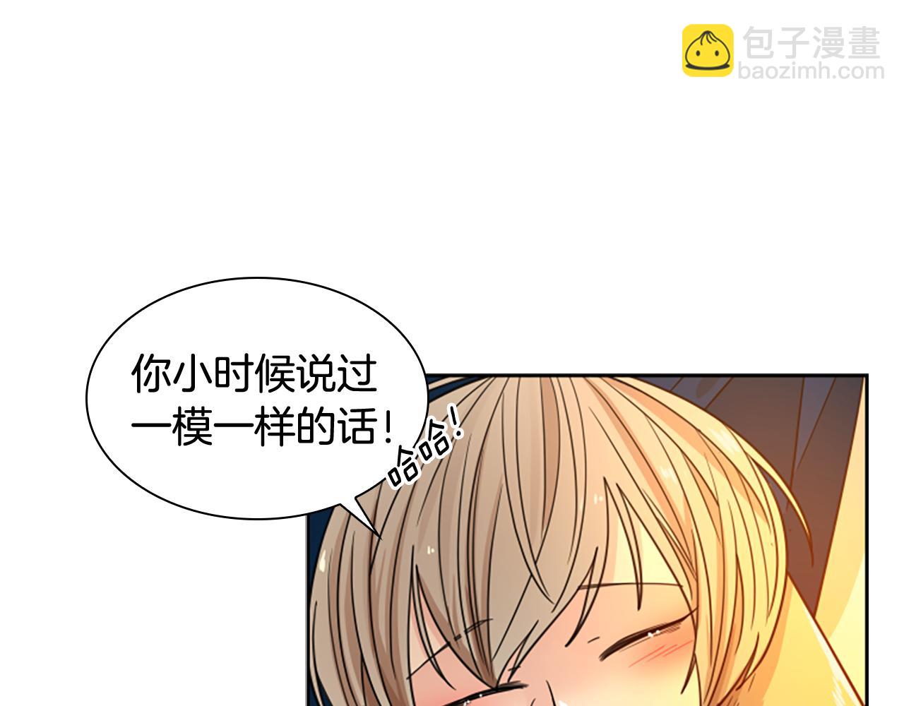 第115话 不要抛弃我143