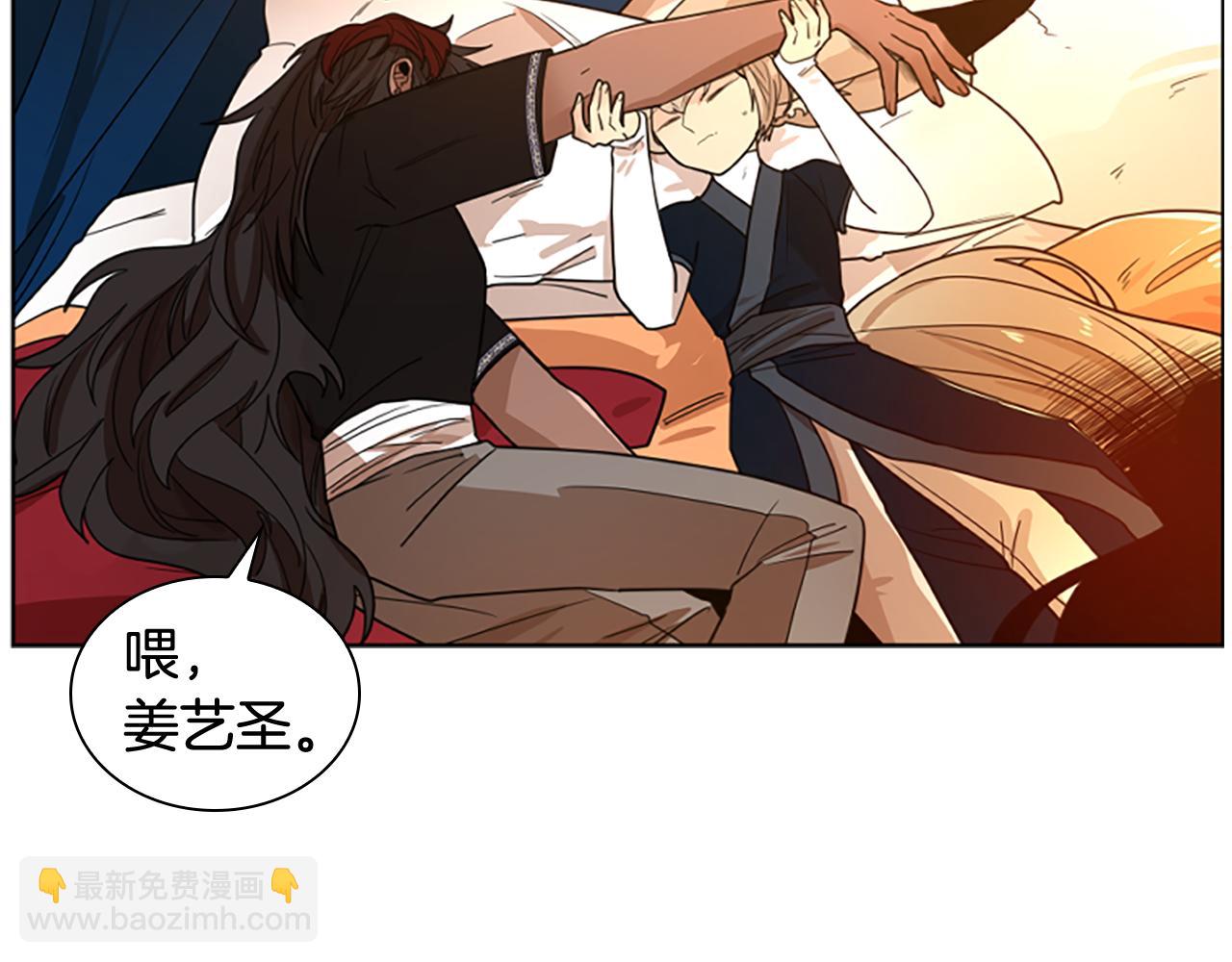 第115话 不要抛弃我149
