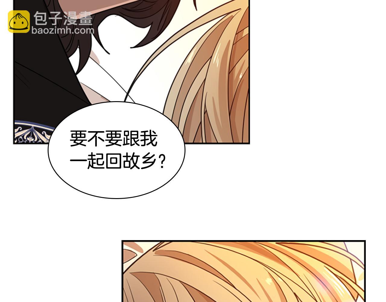 第115话 不要抛弃我152