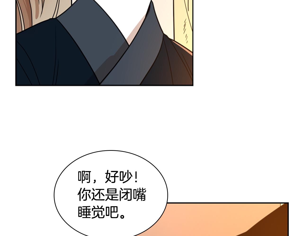 第115话 不要抛弃我157