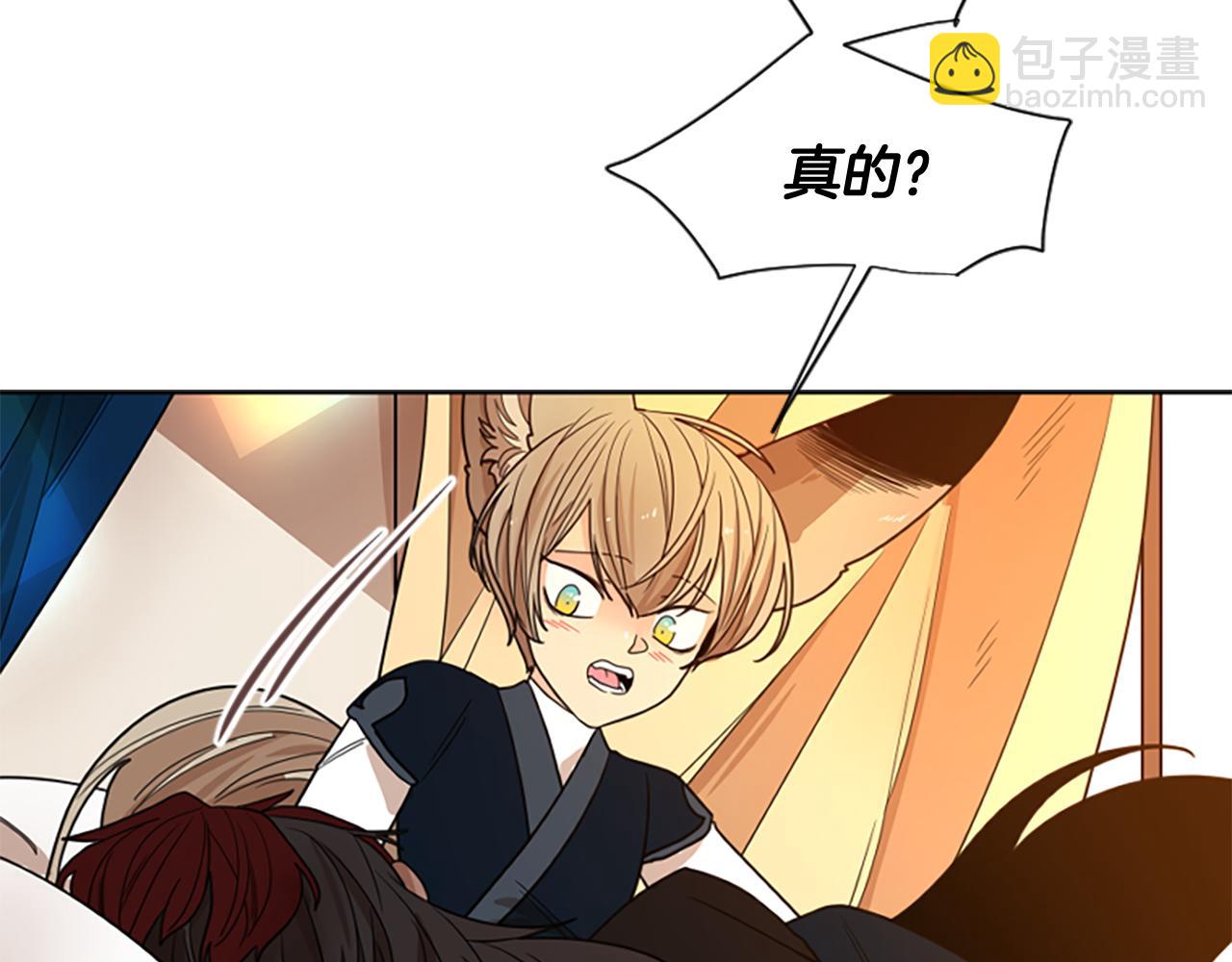第115话 不要抛弃我158