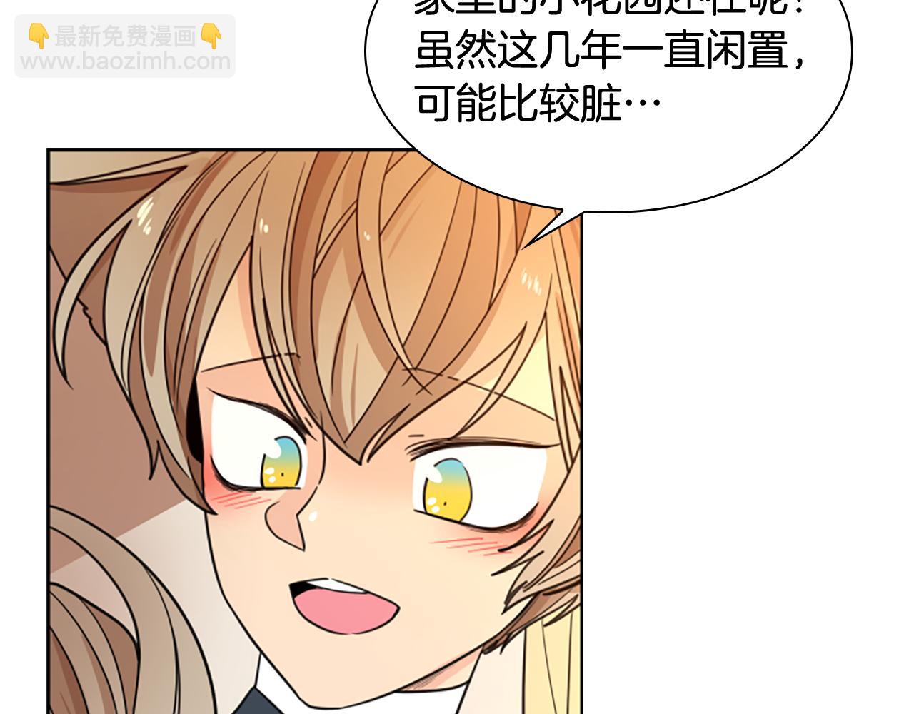 第115话 不要抛弃我160